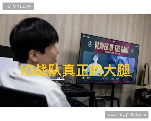 2025年LPL电竞赛季激战正酣 看新兴战队崭露头角与老牌强队争霸 2025年LPL电竞赛季激战正酣 看新兴战队崭露头角与老牌强队争霸