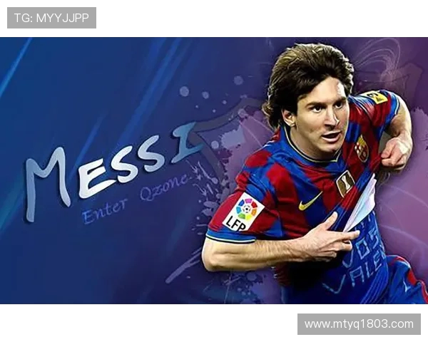 梅西传奇再启:从天才少年到足球历史巅峰的辉煌之路 梅西传奇再启:从天才少年到足球历史巅峰的辉煌之路