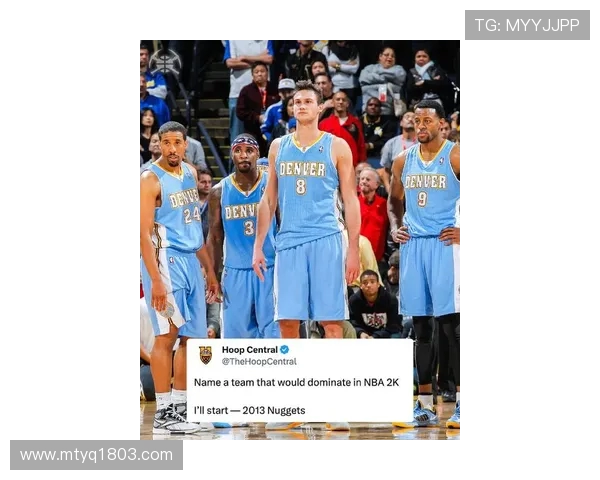 丹佛掘金队新赛季展望:球员阵容升级与冠军梦想再起航 丹佛掘金队新赛季展望:球员阵容升级与冠军梦想再起航