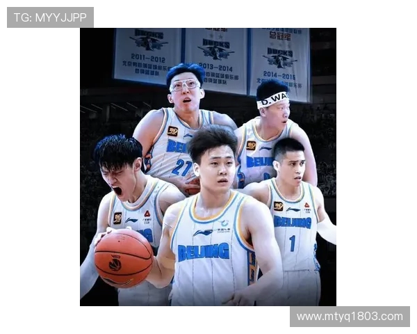 北京首钢篮球队新赛季阵容解析与球队未来发展前景展望