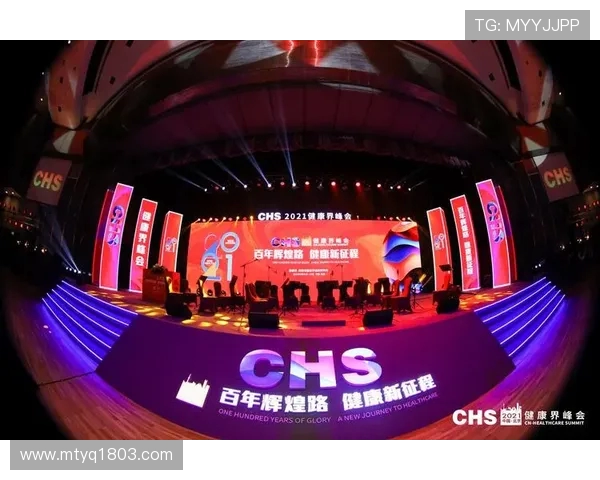 AC米兰重燃辉煌征程再启红黑传奇谱写欧洲新篇章 AC米兰重燃辉煌征程再启红黑传奇谱写欧洲新篇章