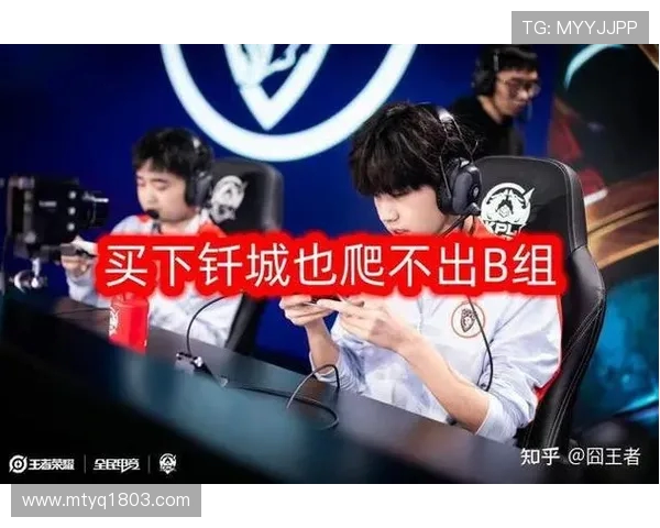 369重回巅峰赛场展现无敌上单统治力引爆英雄联盟新赛季焦点 369重回巅峰赛场展现无敌上单统治力引爆英雄联盟新赛季焦点