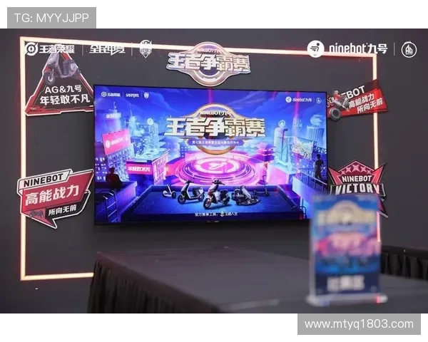 燃情赛场巅峰对决见证电竞荣耀新纪元年轻热血全力以赴 燃情赛场巅峰对决见证电竞荣耀新纪元年轻热血全力以赴