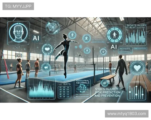 体育创新引领未来发展探索如何通过科技推动运动员表现提升与全民健身普及