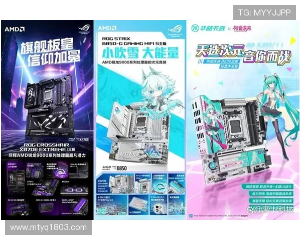 全球电子竞技产业蓬勃发展引领年轻人创新与数字娱乐新潮流 全球电子竞技产业蓬勃发展引领年轻人创新与数字娱乐新潮流