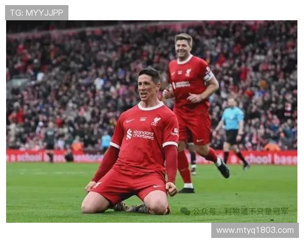 史蒂文·杰拉德:从安菲尔德传奇到绿茵场的战术大师转型之路 史蒂文·杰拉德:从安菲尔德传奇到绿茵场的战术大师转型之路