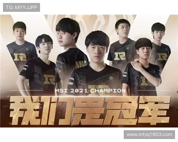 电竞盛宴引燃全球热潮 聚焦顶级赛事与明星战队的巅峰对决 电竞盛宴引燃全球热潮 聚焦顶级赛事与明星战队的巅峰对决