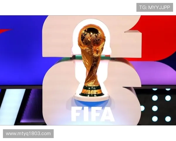 展望2026世界杯全球足球盛宴的激情挑战与未来深远影响重大