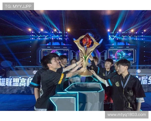 全球总决赛爆冷黑马战队逆袭豪强夺冠引发电竞圈热议 全球总决赛爆冷黑马战队逆袭豪强夺冠引发电竞圈热议