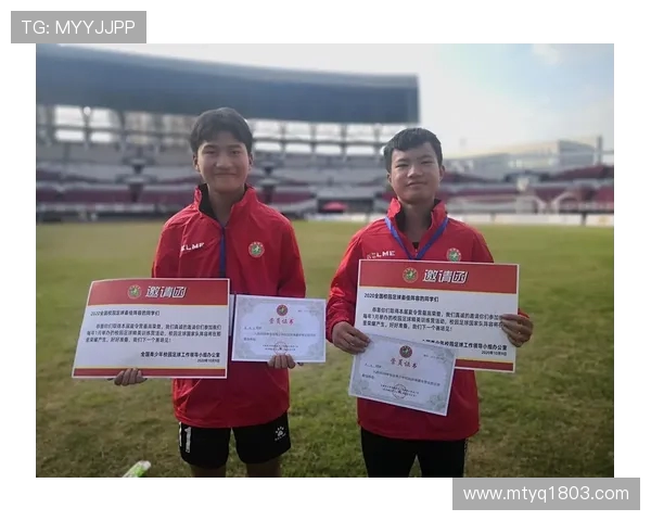 娄底队足球崛起之路:奋力拼搏成就地方足球新辉煌 娄底队足球崛起之路:奋力拼搏成就地方足球新辉煌