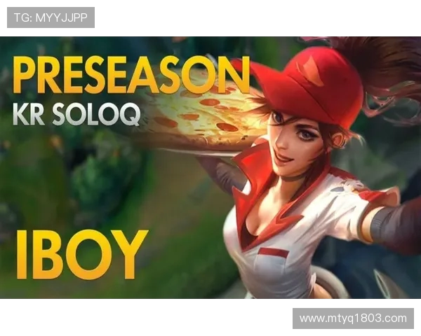 EDG战术解析：深入剖析英雄联盟中的包夹体系与团队协作策略