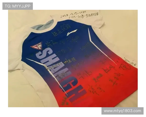 全国锦标赛最新积分榜揭晓上海网球队以97分稳居第一位