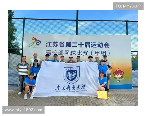 南京网球队荣登全国网球配合排行榜第五名展现实力与团队精神