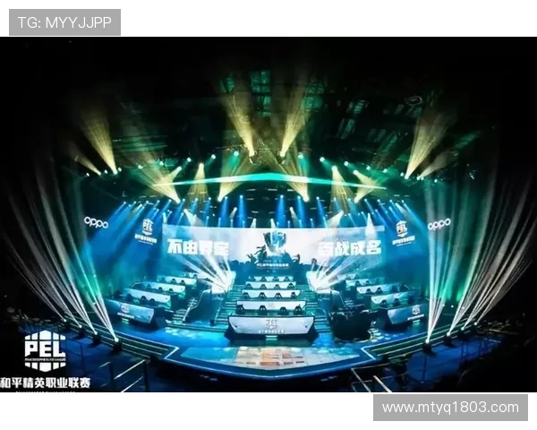 和平精英热议：WE战队心理素质引发的争议与讨论