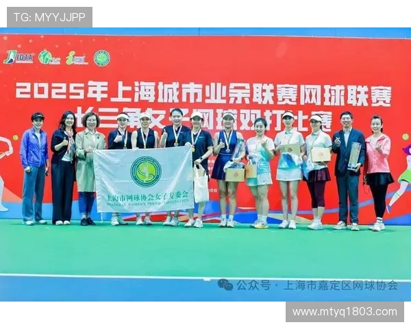 探索上海网球队的运营体系与网球战术的深度融合与创新发展