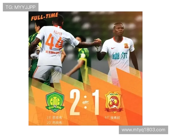 武汉街舞队的区域防守策略与技巧深度解析