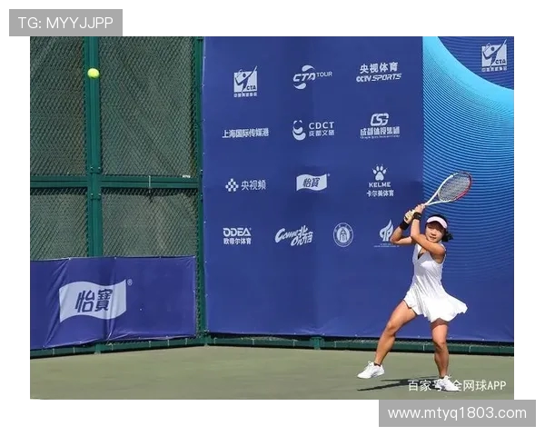 赛后分析：重庆网球队与南京网球队的默契配合与战术探讨