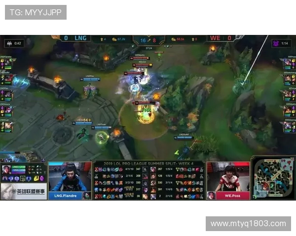 赛后复盘：WE与V5的速度较量与战术分析