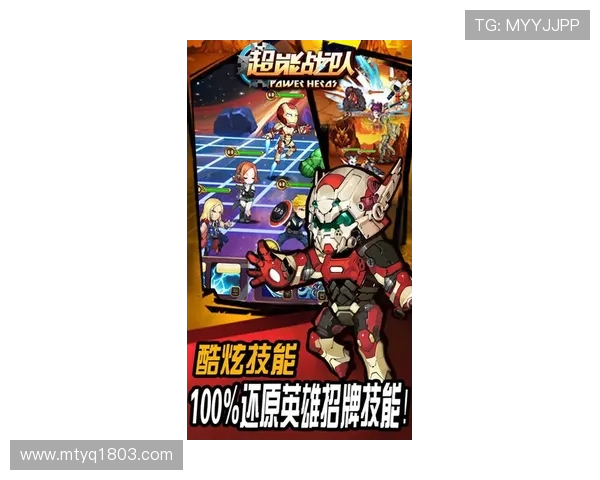 KT Rolster战队崛起之路：从电竞传奇到全新辉煌的未来展望