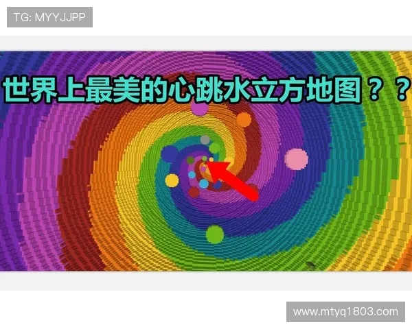 从惊险到艺术全面解析跳水运动的技巧心理与美学魅力 从惊险到艺术全面解析跳水运动的技巧心理与美学魅力