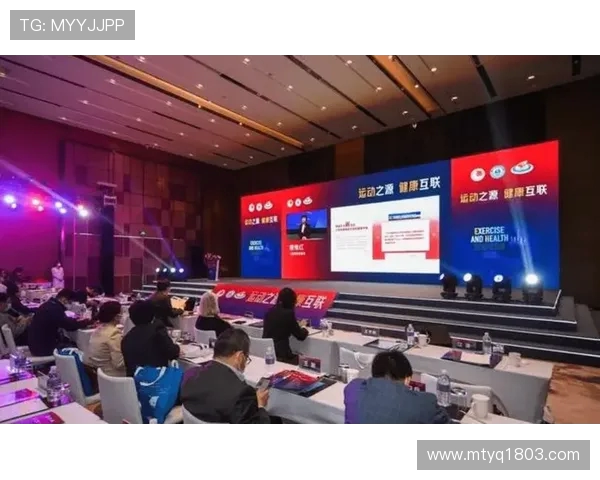 探讨全球体育运动发展趋势与全民健康促进新路径实践创新研究方案