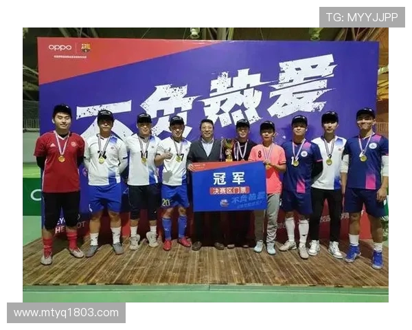 激战绿茵赛场上演速度与激情的巅峰对决与荣耀争夺盛宴燃动全场热 激战绿茵赛场上演速度与激情的巅峰对决与荣耀争夺盛宴燃动全场热