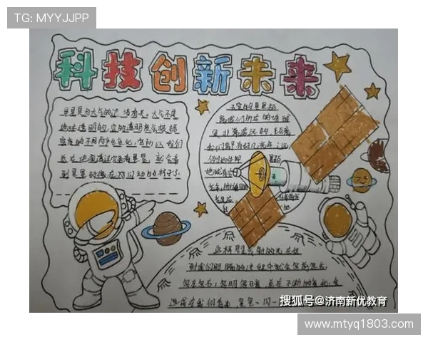 刘泽一：探索科技与艺术交融的未来之路与创新实践