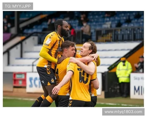 北安普敦与布流浪的精彩对决分析与赛前展望