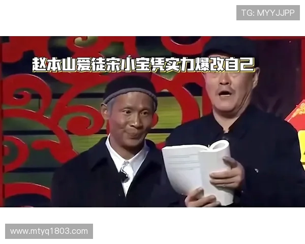 原帅的成长之路:从默默无闻到舞台中央的璀璨星光 原帅的成长之路:从默默无闻到舞台中央的璀璨星光