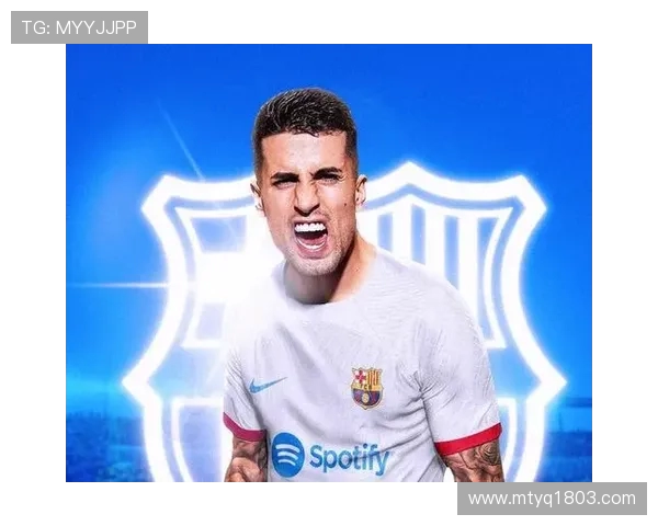 坎塞洛在球队中的角色转变与未来发展潜力分析