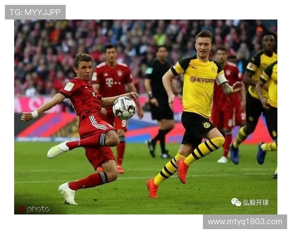多特蒙德与拜仁慕尼黑激战在即竞猜分析与预测全方位解读